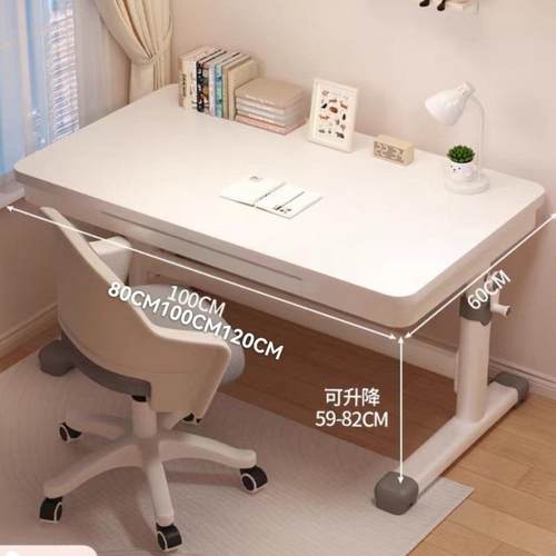 公桌小学生办家用学习书桌电脑升降桌现代简958约实子木桌椅套桌 - 图1