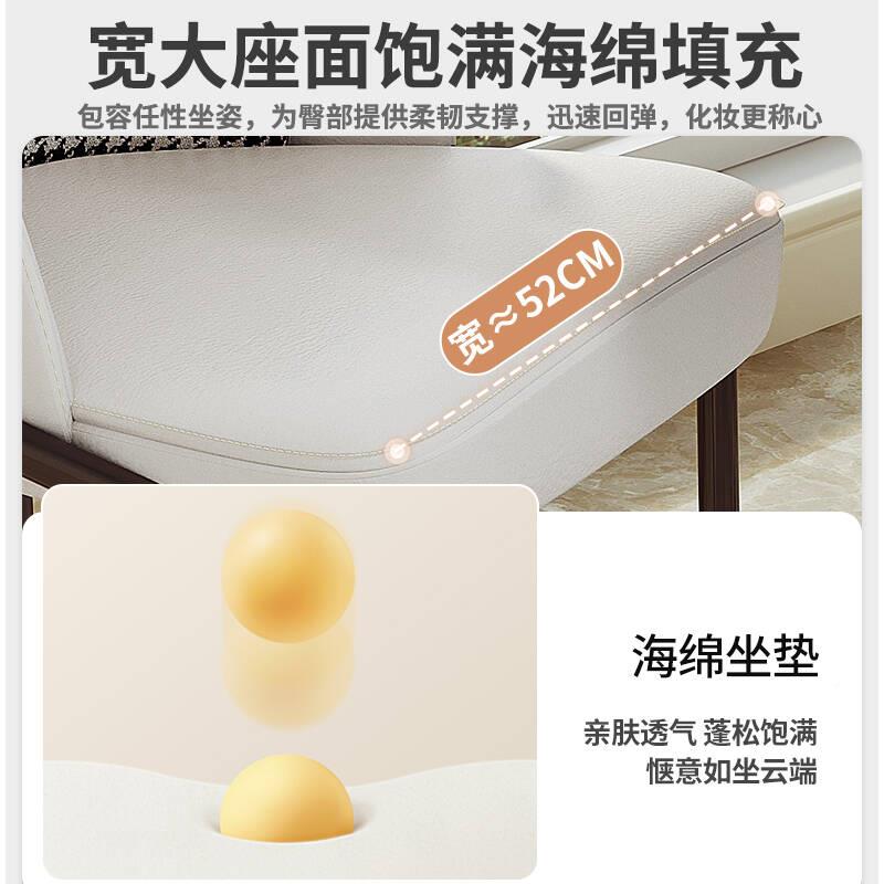 洽谈椅桌椅组一N873-TZ桌二网轻奢室内喝茶桌椅套装接待合阳台休 - 图2