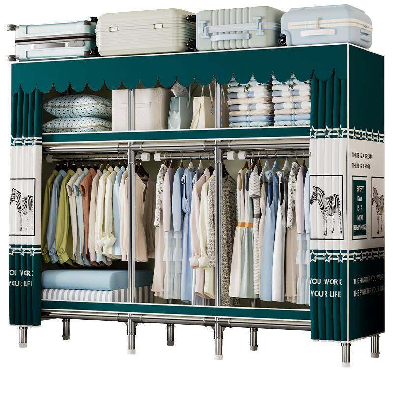 用布衣柜全钢加架加收粗厚家用卧室1111K出租房用简易衣柜结实耐,淘宝优惠券,粉丝福利购,淘宝优惠卷