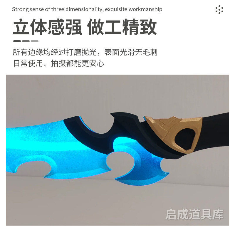 图4