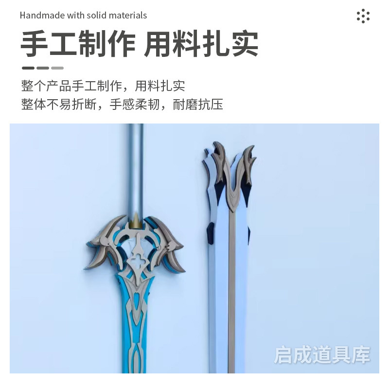 图3