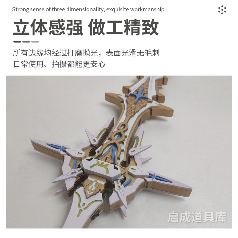 图4