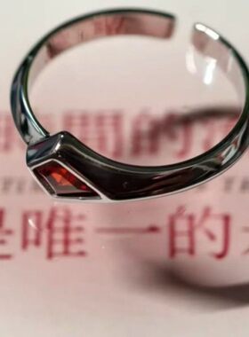 无畏契约瓦罗兰特永结同心戒指