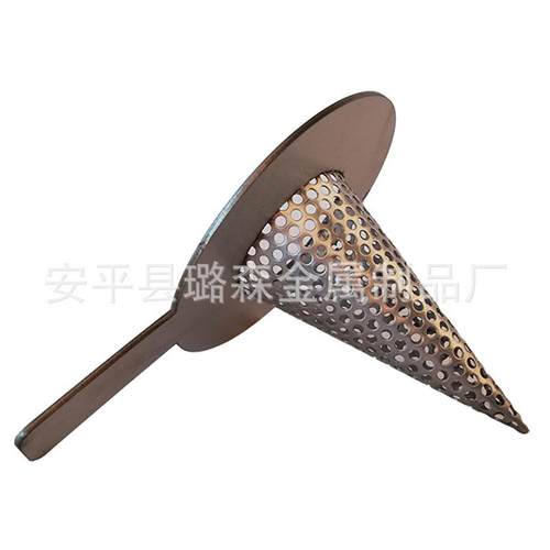 VWE锥形漏斗尖网底锥形过滤冲孔锥形过滤不网锈钢形锥过滤器滤芯 - 图3