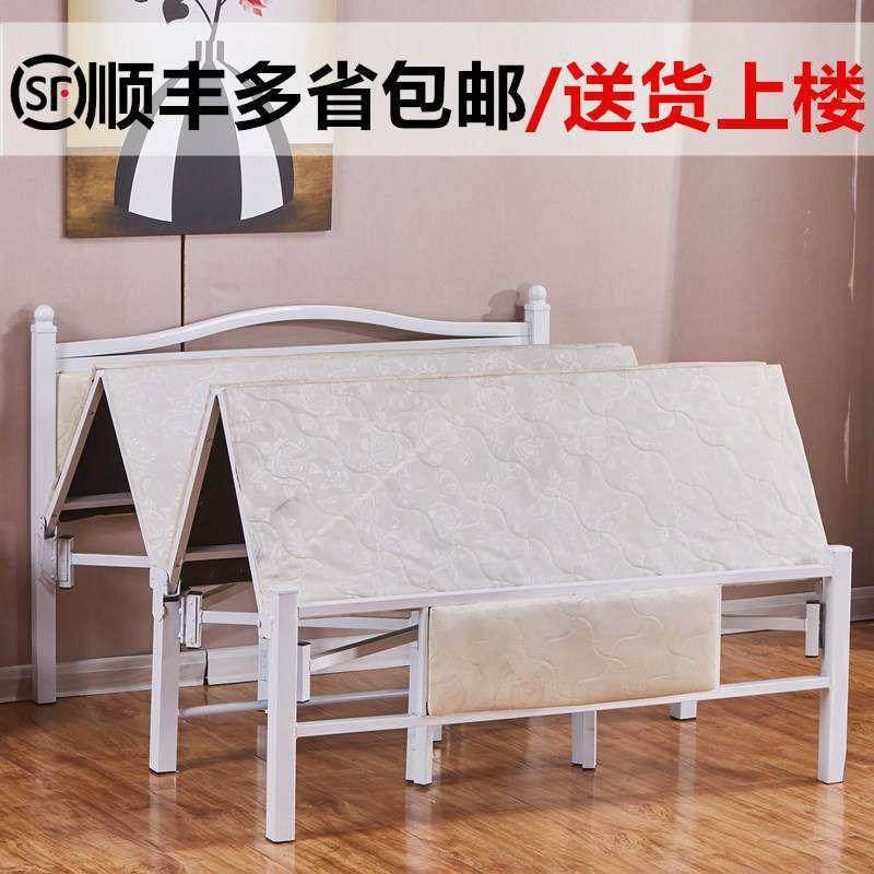简易午间休息折叠床床加固加单人结实耐巧用NSB小小型轻厚便好铁,淘宝优惠券,粉丝福利购,淘宝优惠卷