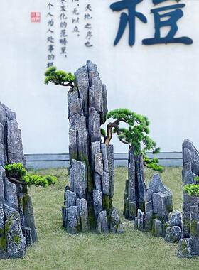 仿真假山石头庭商场橱窗落地摆件园林院景观造合装ACQ饰外壳景道