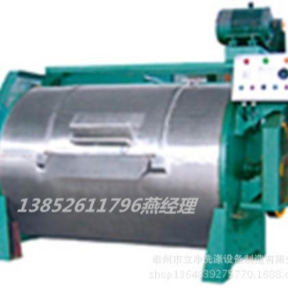 50kg不锈钢全自动工业洗衣机滤布清洗机卧式滚筒型全钢洗衣机 - 图0