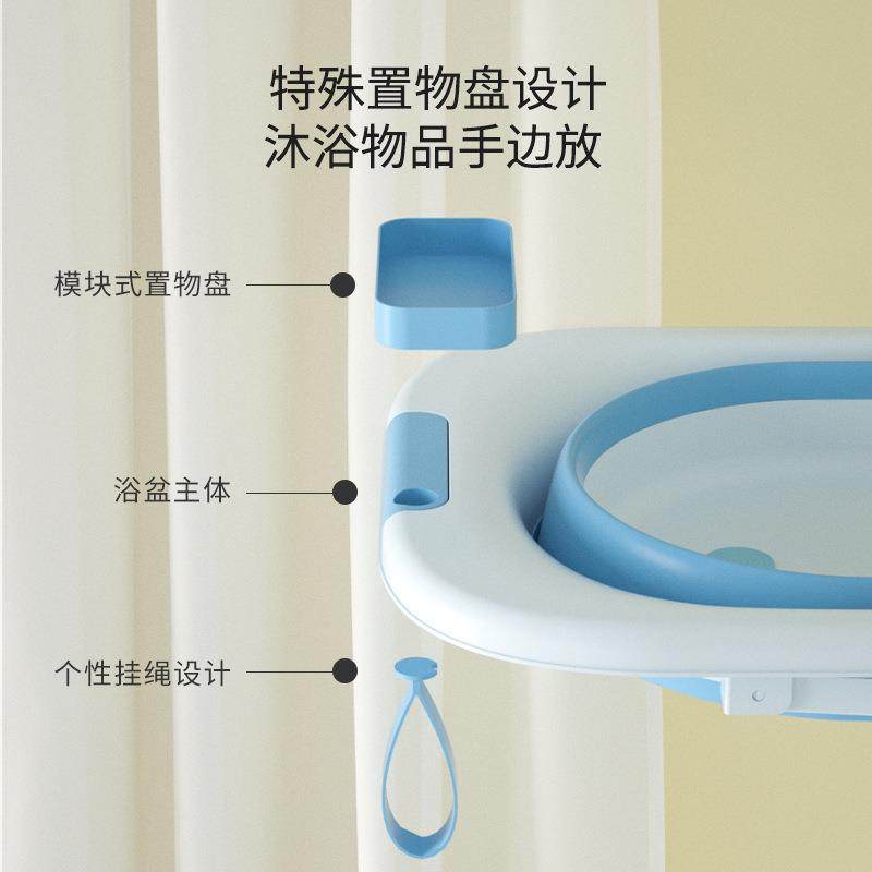新款折叠浴盆婴幼儿童洗澡新生儿家用婴儿浴盆小孩宝宝洗澡盆,淘宝优惠券,粉丝福利购,淘宝优惠卷