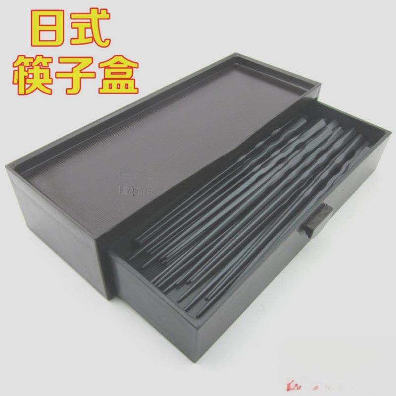日式加厚抽屉筷子盒多功能仿木塑料盒饭店自助餐厅筷子盒筷笼商用,淘宝优惠券,粉丝福利购,淘宝优惠卷