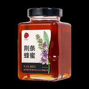 北京同仁堂经营店官网荆条蜂蜜800g玻璃瓶装荆条蜜可携式正品