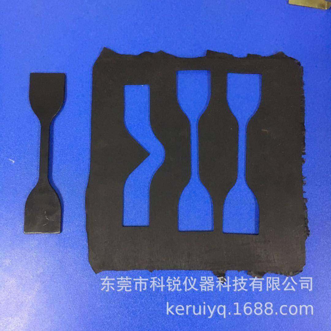 臭氧老化试验箱橡胶耐臭氧老化试验箱厂家臭氧老化试验箱,淘宝优惠券,粉丝福利购,淘宝优惠卷