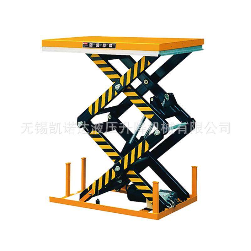 小型固定电动车1000KG-4000KG液压卸货平台建议货梯工作台厂家,淘宝优惠券,粉丝福利购,淘宝优惠卷