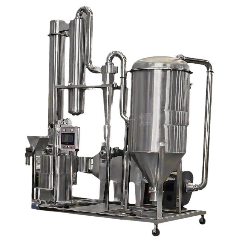 厂家直供闪蒸干燥机蜂胶粘液旋转闪蒸干燥机冻干粉GMP烘干机,淘宝优惠券,粉丝福利购,淘宝优惠卷