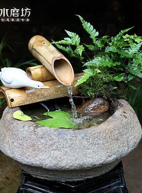 饰客厅创意流水观smf-syls景鱼池办公室桌面造景喷泉鱼缸家居小玄