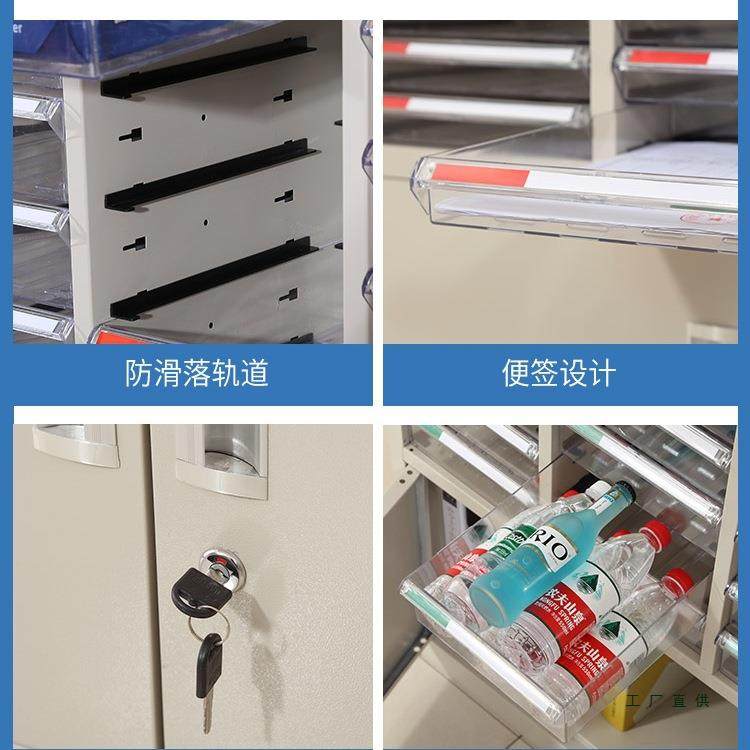 文件柜同办公抽屉式多室层a4资料收纳柜样证品合凭票据铁皮985档,淘宝优惠券,粉丝福利购,淘宝优惠卷