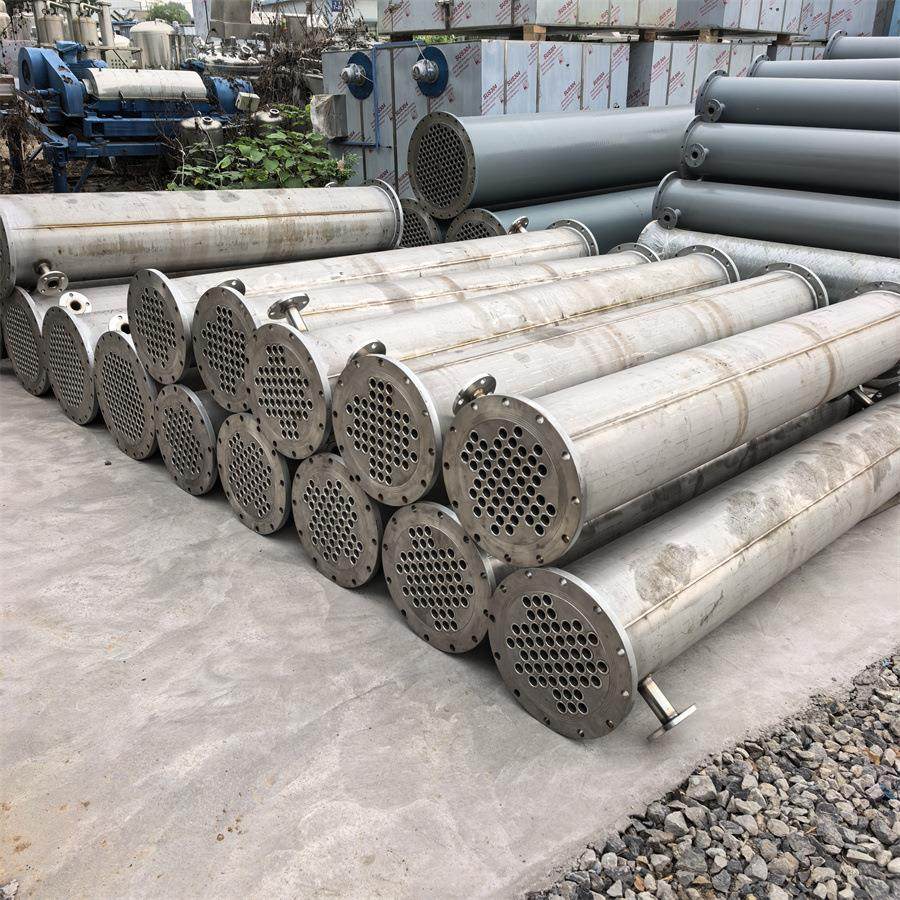 30平方不锈钢列管冷凝器食品蒸汽冷凝设备换热器304列管冷凝器,淘宝优惠券,粉丝福利购,淘宝优惠卷