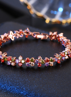 嘟嘟蝶欧美风格饰品锆石水晶手链女款时尚彩色手镯闺蜜女神复古风