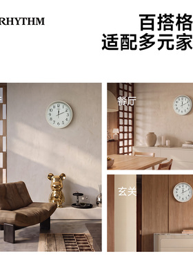 丽声高级客厅树脂简约挂钟免打孔