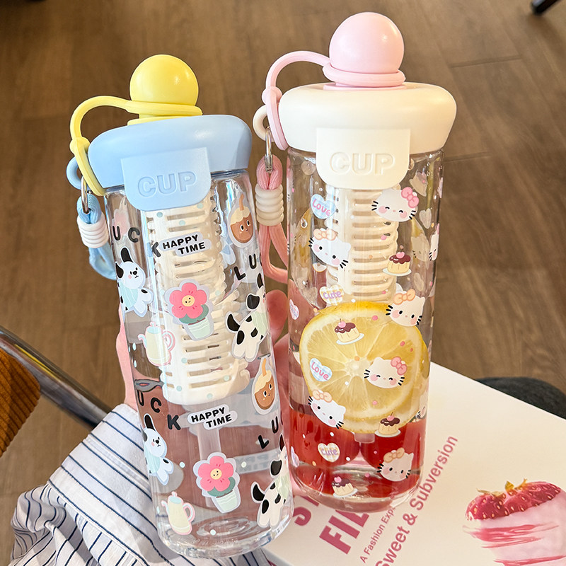 【米琪罗】可爱便携大容量水杯620ml