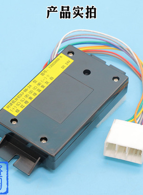 日立轿厢对讲分机有线电话13503668-A B 24V电梯6V内置副机DJ-BB-
