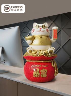 招财猫摆件自动招手新款办公室前台店铺收银台装饰品开业大吉礼物