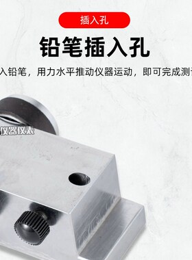 兰泰HT-6510P铅笔硬度计 三合一1000G便携式小推车漆膜划痕测试仪