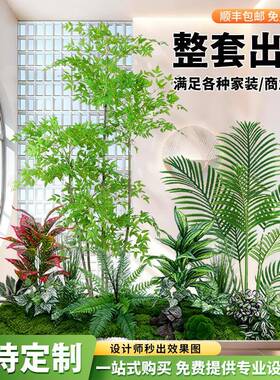 ?绿植造景组合阳台梯下断Fh(x}x}x假植物景观楼场室内玄关隔商装