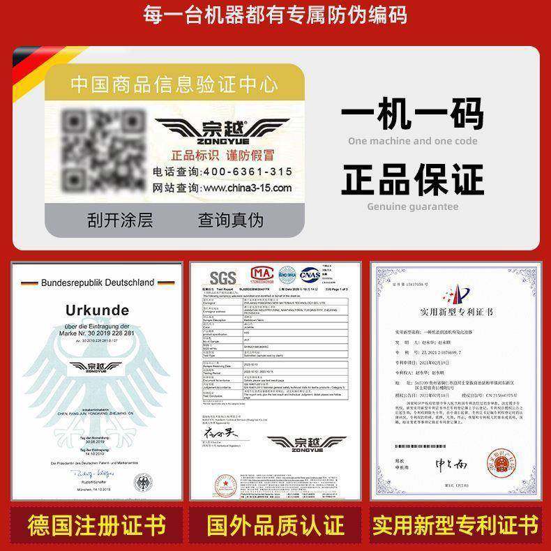 德功国油锯XKL进口大汽油锯树大马力伐木家用上山树多功能率砍伐,淘宝优惠券,粉丝福利购,淘宝优惠卷