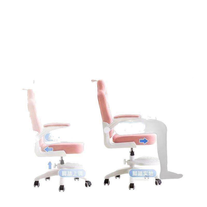 儿小童学习椅写字椅学生桌坐椅姿矫正座椅可升降调节学书习PXZ凳,淘宝优惠券,粉丝福利购,淘宝优惠卷