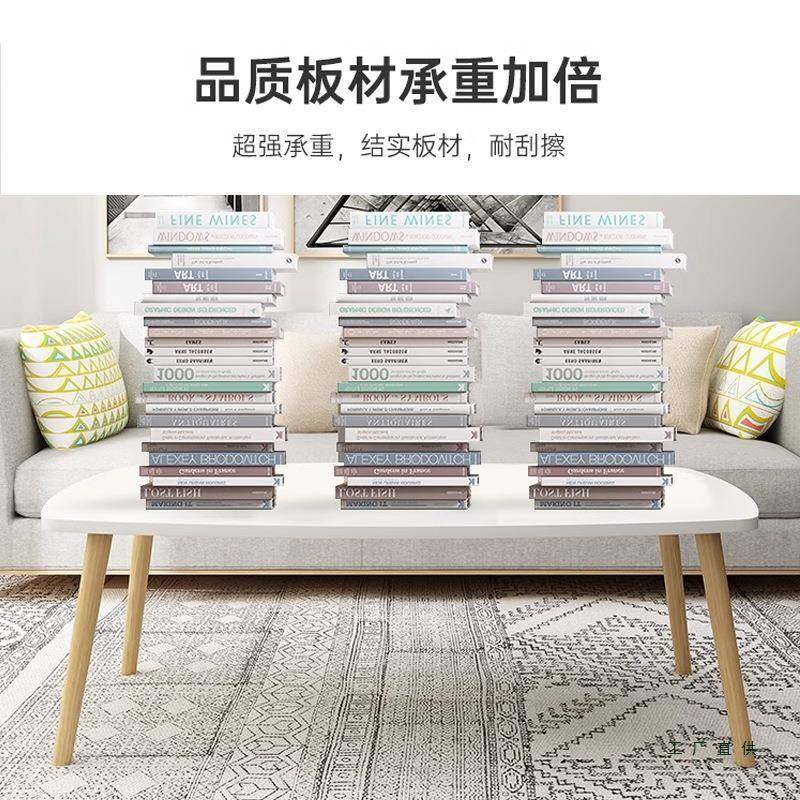 ZST茶几卧小户地型客厅家用小阳台简易茶桌简约出租屋小桌子室坐,淘宝优惠券,粉丝福利购,淘宝优惠卷