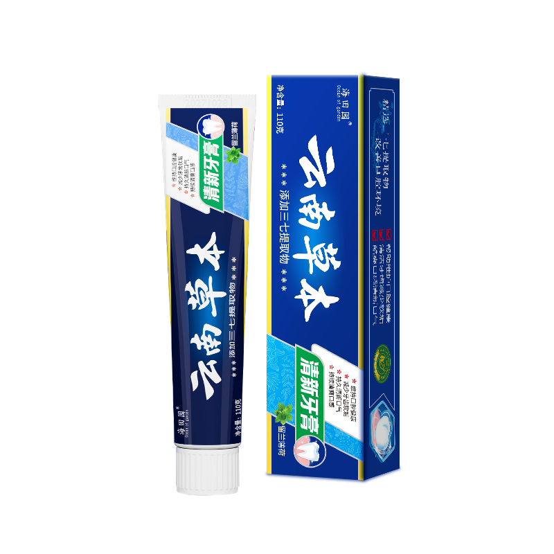 云南草本牙膏薄荷清新口气清爽口感亮白去黄去渍护龈大容量家用