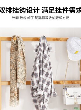 家用鞋架衣帽架一体实木落地门口进门置物收纳架多层宿舍简易鞋柜