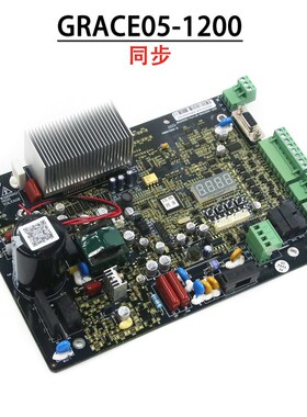 适用广日电梯门机板GRACE05-1200 88400095-Ver1.30同异步GUANGRI