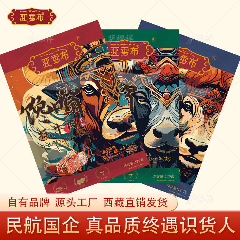 图4