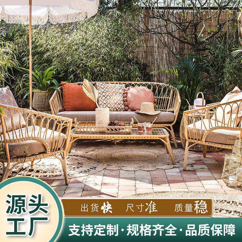 咨询客服户外庭院沙三五件茶几藤椅桌子组室合外休闲藤发酒店阳台,淘宝优惠券,粉丝福利购,淘宝优惠卷