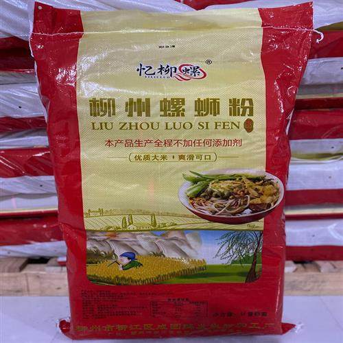 旺达牌柳州螺蛳粉米粉传统老牌水磨米粉新疆炒粉桂林米粉商用,淘宝优惠券,粉丝福利购,淘宝优惠卷