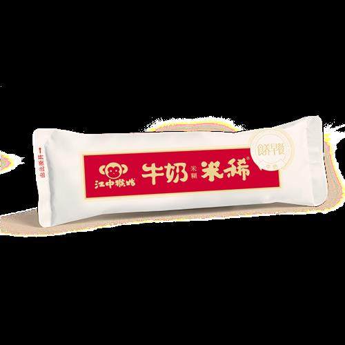 江中猴姑米稀牛奶味米糊15天装高蛋白高钙猴菇米稀养胃营养早餐食,淘宝优惠券,粉丝福利购,淘宝优惠卷