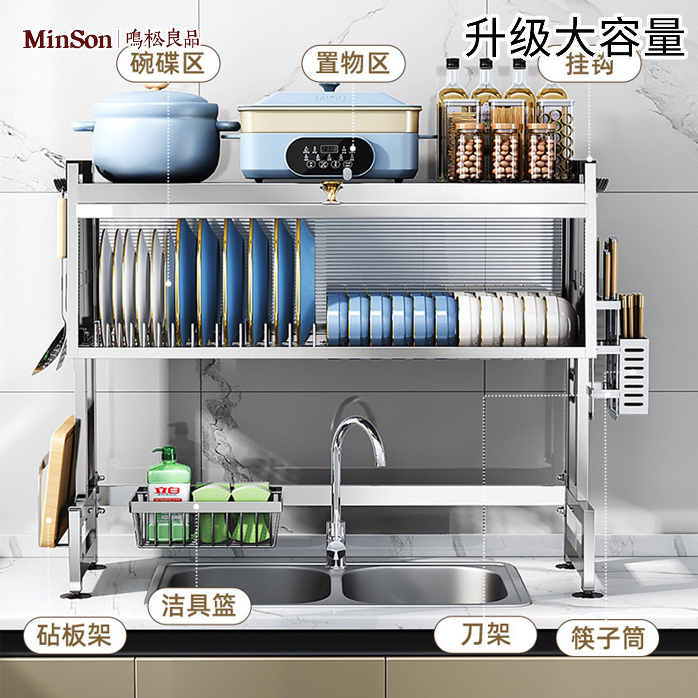 日本不锈钢厨房水槽置物架多功能洗碗架水池放碗碟盘收纳沥水碗架,淘宝优惠券,粉丝福利购,淘宝优惠卷