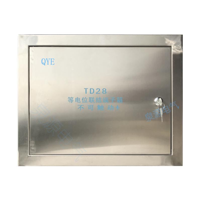 400*300*120不锈钢暗装总等电位联结端子箱MEB大号等电位箱端子箱 - 图3