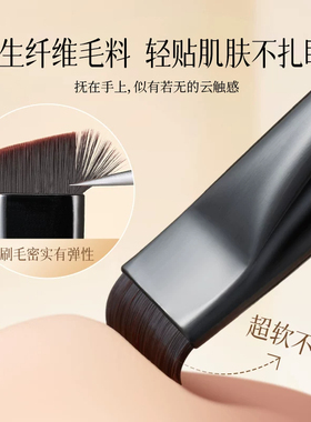 双头刀锋眼线刷眼睑下至扁平头斜角眉刷画卧蚕眉粉超薄画眉化妆刷