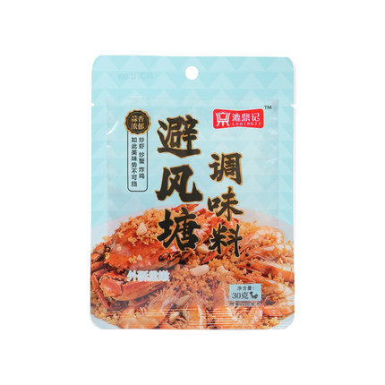 避风塘调味料漉鼎记炒菜调料包袋装新中式国风炒菜调料现货调味料