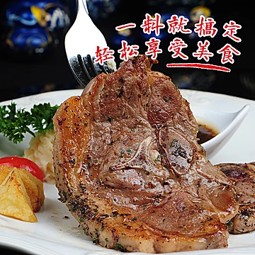 黑椒牛排腌料法式牛肉牛排腌料调味料[8元优惠券]-寻折猪