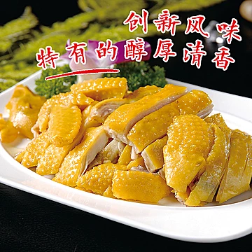 五指毛桃盐焗粉调味料包鲜香入味家用必备[8元优惠券]-寻折猪