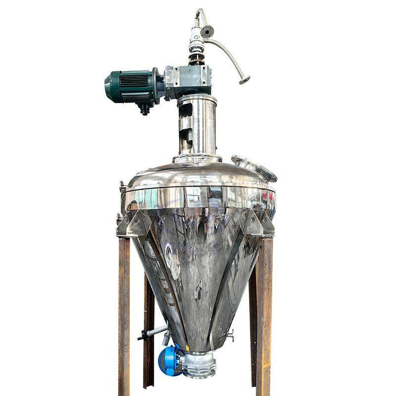 供应豆粉螺带单锥螺带干燥机 酒糟单锥真空干燥机 血粉大型烘干机,淘宝优惠券,粉丝福利购,淘宝优惠卷