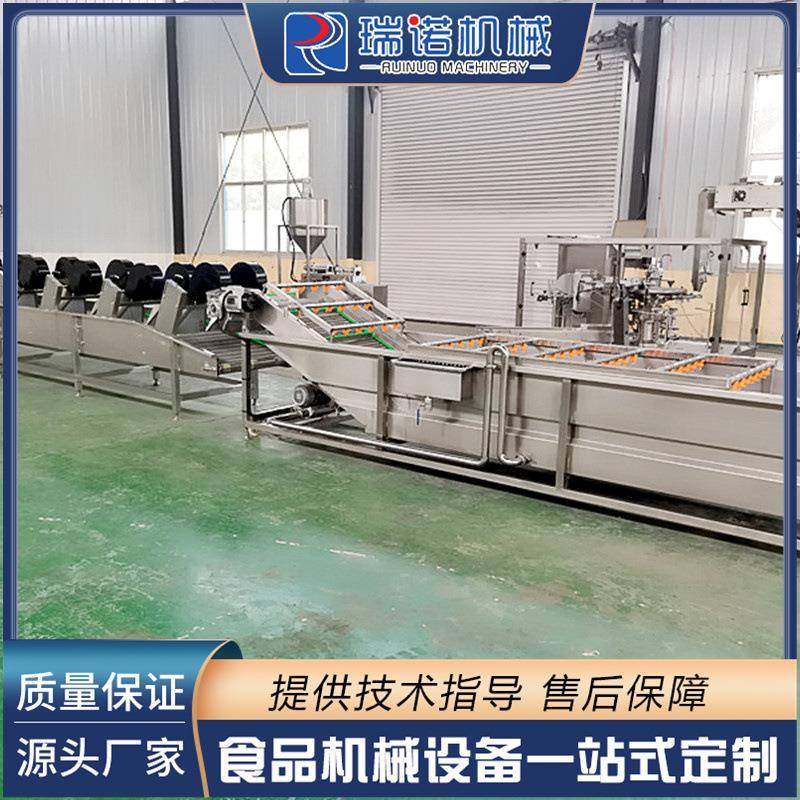 全自动蔬菜清洗生产设备 水果清洗风干机 净菜加工流水线机械,淘宝优惠券,粉丝福利购,淘宝优惠卷