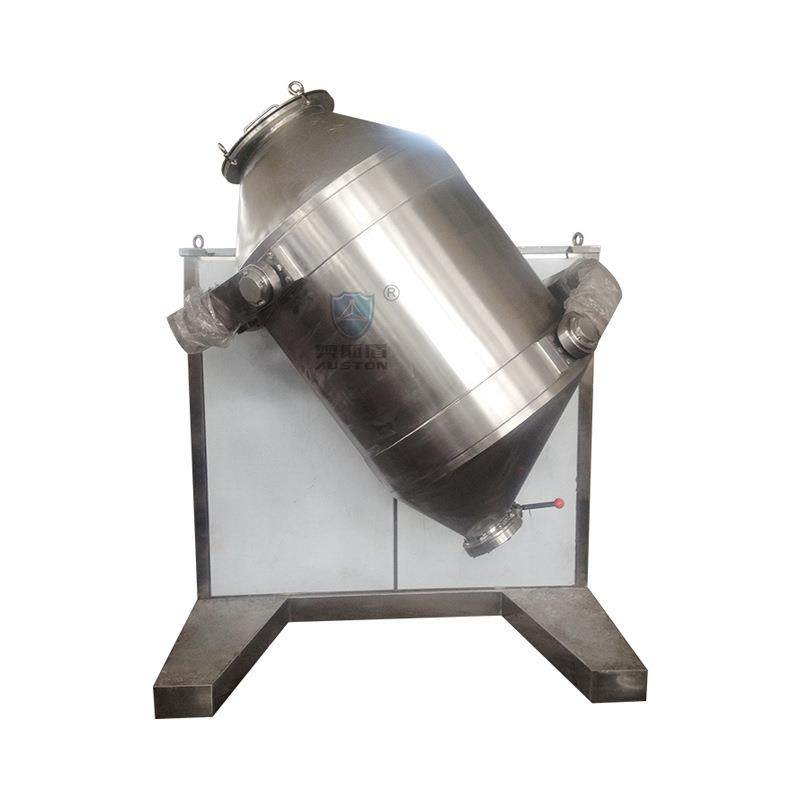 化工颜料三维运动混合机 脱水蔬菜三维混合机 食品可可粉拌料机,淘宝优惠券,粉丝福利购,淘宝优惠卷