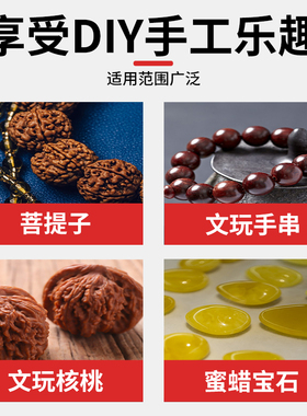 手捻钻 手工打孔钻迷你手钻手摇钻钻眼扩孔器文玩木工DIY钻孔工具