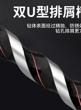 瓷砖打孔钻头混泥土开孔器玻璃水泥合金三角钻6mm手电钻霸王钻头
