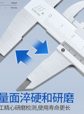 成量游标卡尺0-150-200-300mm高精度碳钢非不锈钢迷你油表标卡尺