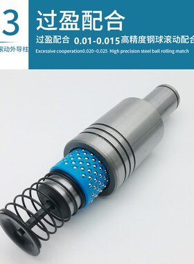 SRP滚珠导柱22x130塑胶钢珠衬套 高刚性钢球组件220L模具配件现货